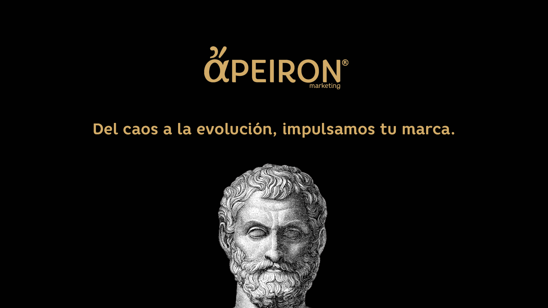 Ápeiron Marketing